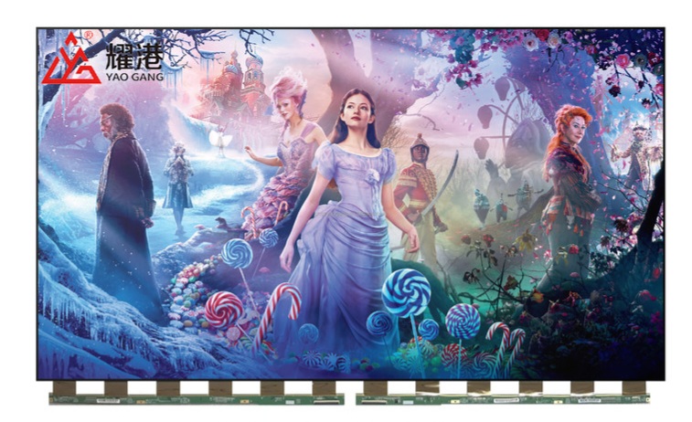 TV EKRAN DEĞİŞİMİ